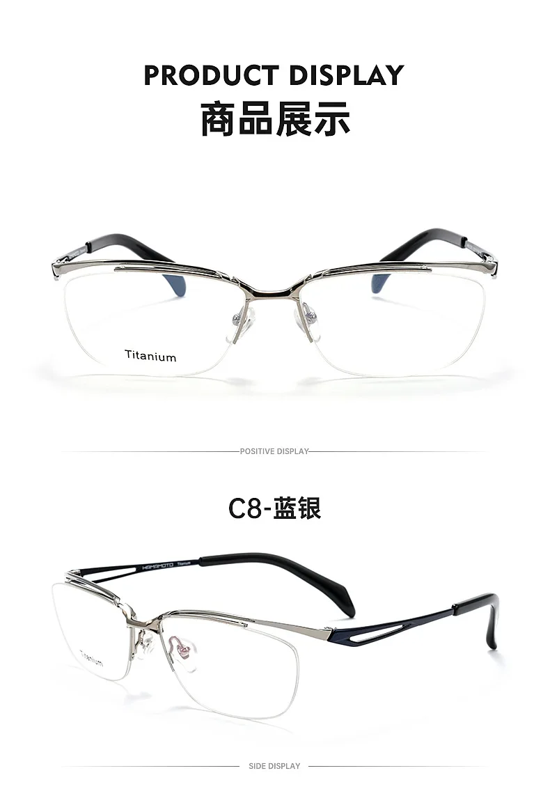 Stylish Eyeglasses for Women