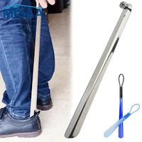 1pcs 42cm Stainless Steel Shoe Horns Easy Handle Shoe Horn Spoon Shoehorn Metal Shoe Extractor Shoe Remover Lifter Pull Tool 1