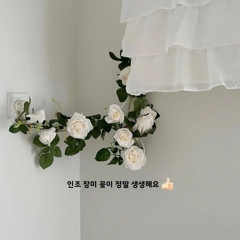새 집 00종 장 인조 장미꽃 에어컨 배관 벽 장식 모던 미니멀 스타일 홈 액세서리