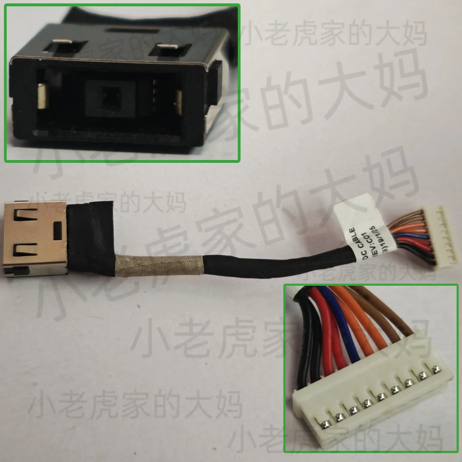 สำหรับเลอโนโว T540P T540 W540 W541 อินเทอร์เฟซชาร์จซ็อกเก็ตหัวสายเคเบิลปลั๊กหางพร้อมสาย DC 1