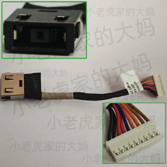 สำหรับเลอโนโว T540P T540 W540 W541 อินเทอร์เฟซชาร์จซ็อกเก็ตหัวสายเคเบิลปลั๊กหางพร้อมสาย DC 1
