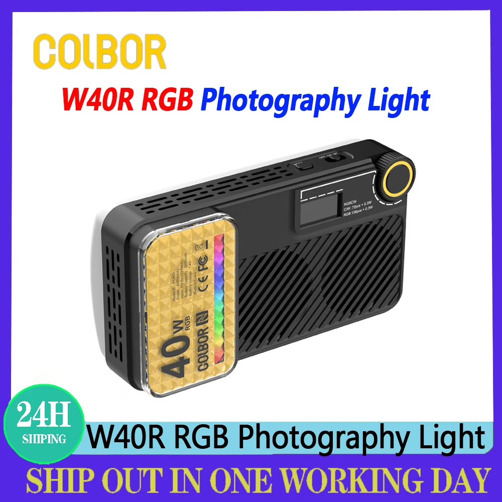 COLBOR W40R RGB 라이트 40W 비디오 및 사진 촬영용 휴대용 RGB..