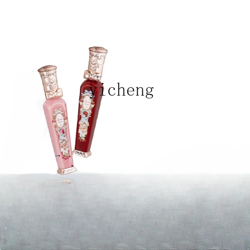 

ZC Strawberry Rococo Cloud Lip Balm Lip Lacquer Matte Milk Tea Flagship Store