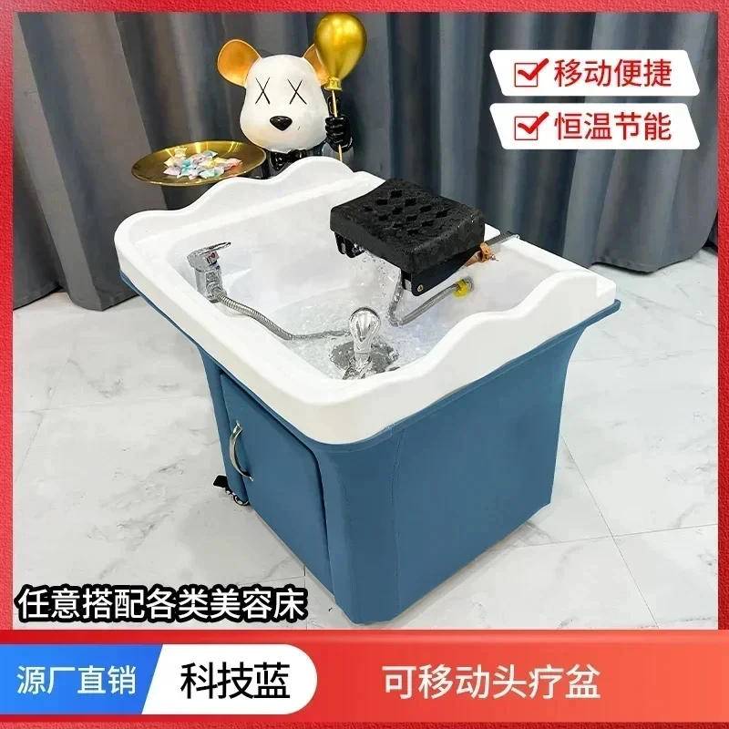 Head Spa Shampoo Chair Hair Salon Portable Small Hair Washing Station Chair Move Therapy Lettino Massaggio Furniture MQ50SC 5