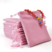 

1PCS Velvet Sachet Jewelry Gift Bags 7x9 10x12 12x16cm Drawstring Wedding Party Display Present Sweets Packing Bag Wholesale