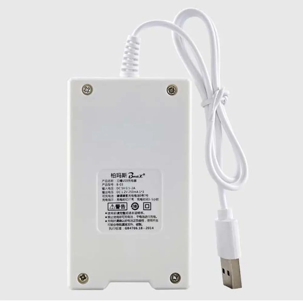 Charger AA Battery Charging Charge Dock Batteries USB Charger Battery Charging Station Lithium Battery Charger Battery Charger - 3