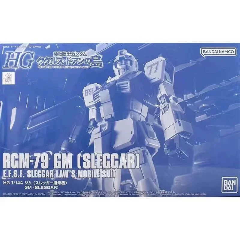 Bandai PB HG RGM-79 GM Sleggar 1/144 14Cm Gundam Cucuruz Bandai PB HG RGM-79 GM Sleggar 1/144 14Cm Gundam Cucuruz