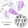 1PC circular Nail Stamping Plates Leaves Flower Geometric Stainless Steel Template Nail Art Image Texture DIY Plate Tool 1