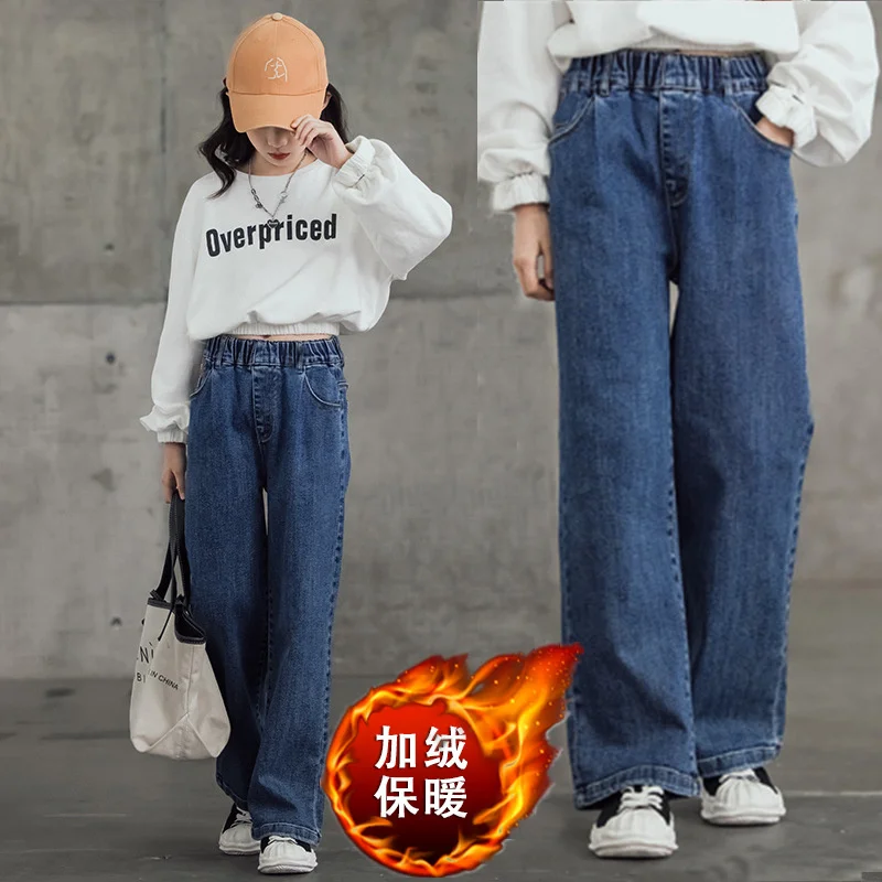Girls Pants Kids Pants Girls Trousers Teen Padded Jeans Pants Girl Winter Casual Denim Wide Leg Kids Velvet Warm Autumn Children Fashion Straight Trousers