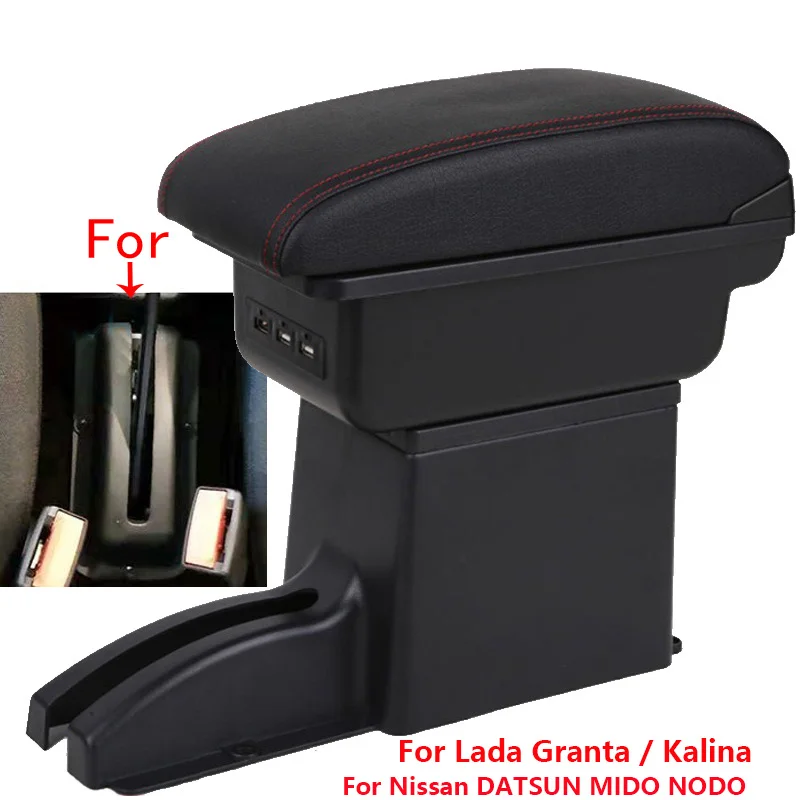 For Lada Granta Armrest Box For Lada Kalina Nissan DATSUN MIDO NODO Car Armrest Car Storage Box Accessories interior details