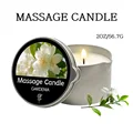 Gardenia  2oz