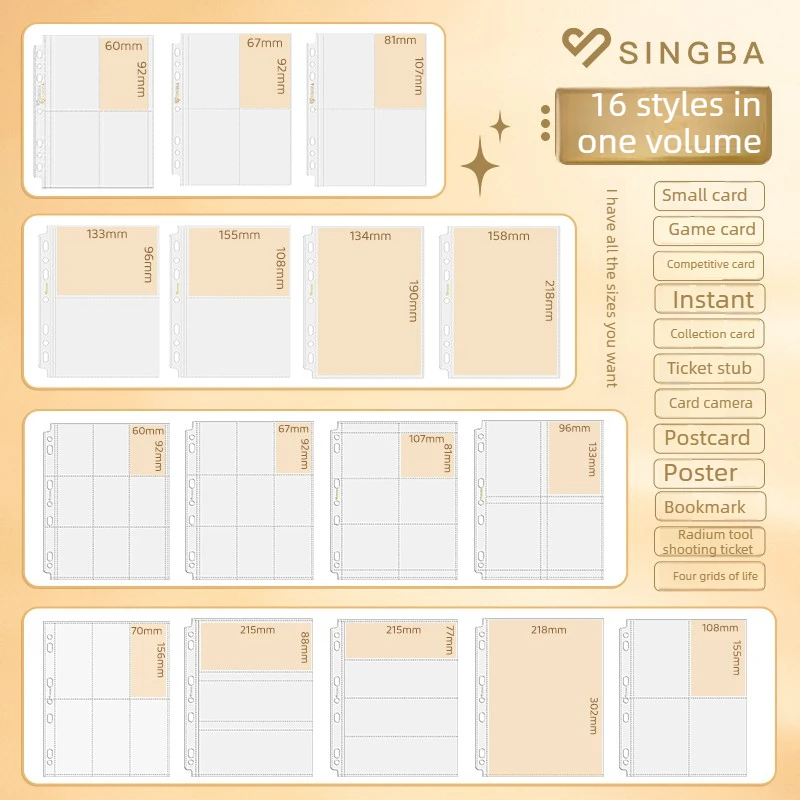 10Pcs SINGBA 16 스타일 A4/A5 바인더 용 울트라 클리어 멀티 사이즈..