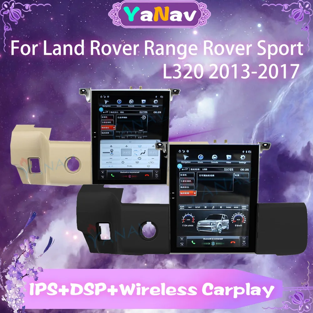 Dual-System-Car-Radio-For-Land-Rover-Range-Rover-Sport-L320-2011-2013 ...