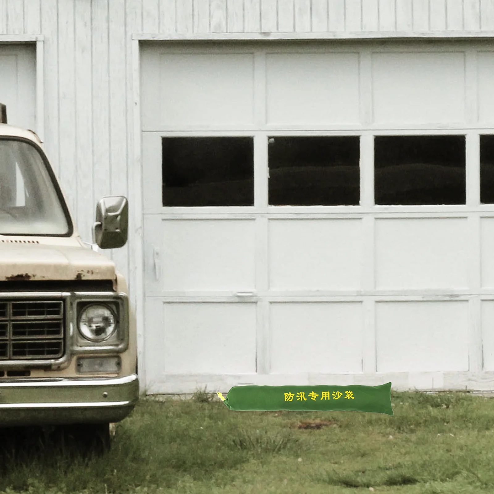 Рисунок 2 - Водный барьер, мешки для песка