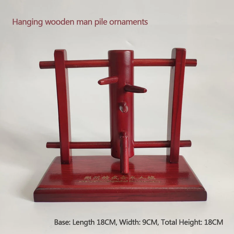 Wing Chun Dummy Decoration 5