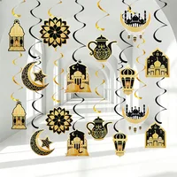Ramadan Hanging Spirals Eid Mubarak Moon Star Swirls 1