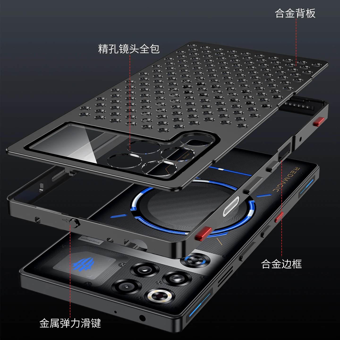 Aluminum Alloy Heat Dissipation Cooling Case with Honeycomb Design