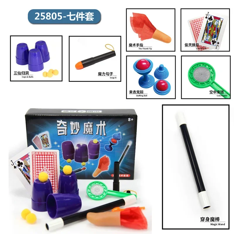 Kids Beginner Magic Tricks Kit – Easy Magic Props & Magic Show Set 6
