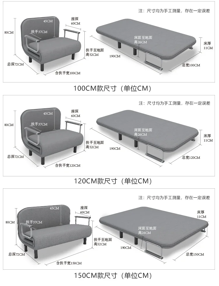 Description Picture 3 of itemNordic Simple Living Room Sofas Multi-functional Small Apartment Single Folding Beds Double Fabric Living Room Study Office Sofa