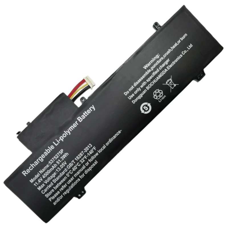 Bateria para Gateway Gwtn1414gr 4rg 2bk 2pr 3bk 3bl Gwtn1561bk 1gr 5bl 7pr 7bk Gwnc31514-bl Utl5090683s Nv-509067-3s 5375275p
