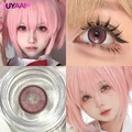 Rose Purple