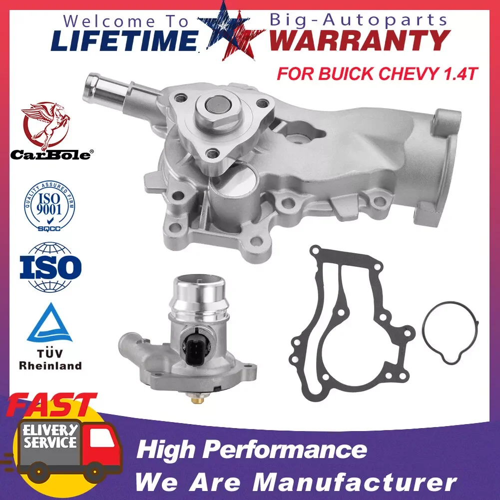 2011 Chevy Cruze Water Pump