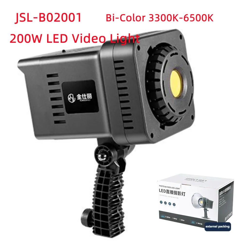 

JSL-B02001 200W LED Photography Light Bi-color 3300K-6500K Stepless Dimming Video Light Photography Lighting for Camera Video