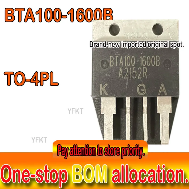 Совершенно новый оригинальный BTA100-1600B 100A 1600V высокомощный двунаправленный
