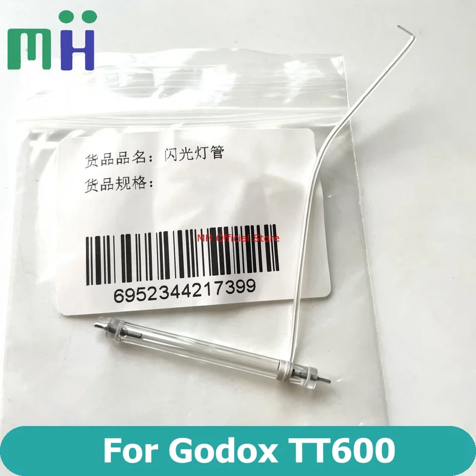 キセノンフラッシュ管修理部品,godox tt600 tt600c tt600n tt600s