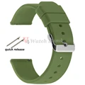 ArmyGreen