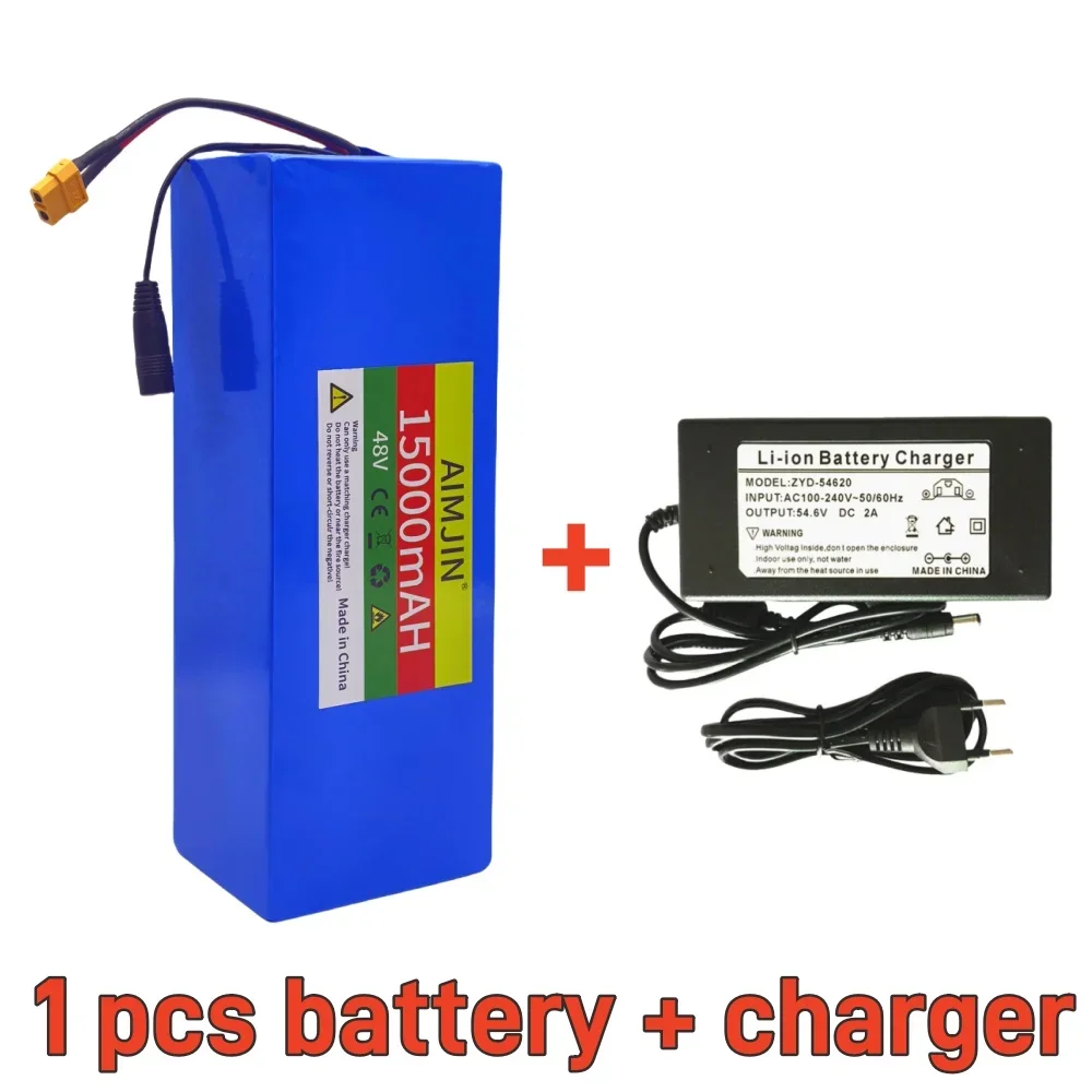 1battery 1charger