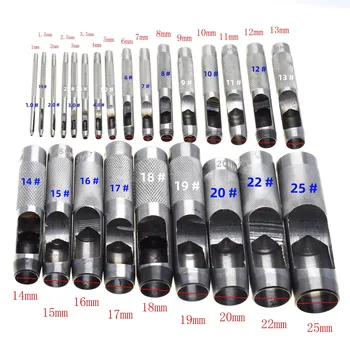 25-Size Leather Hole Punch Set 1
