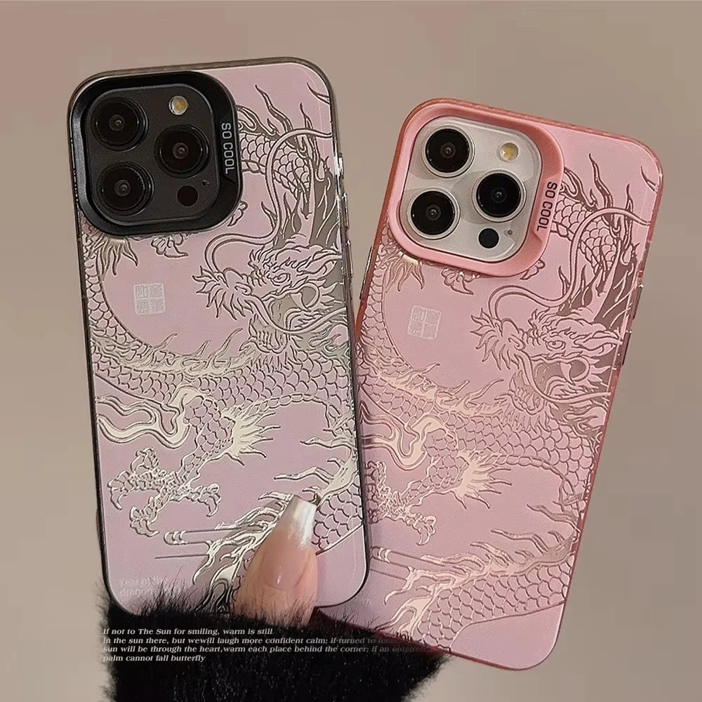 Luxury Dragon Embossed Silver Matte Phone Case Cover