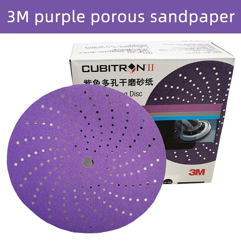 보라색 다공성 드라이 사포 청소 3M 6 인치 150mm, 모래 디스크 라운드 플록 자체 접착 자동차 페인트 샌딩 퍼티
