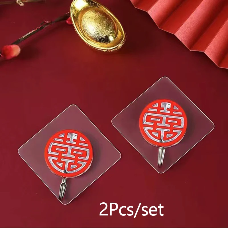 2Pcs Red Chinese Style Hooks No-punching Self Adhesive Hook Chinese Knot Lantern Lucky Hooks New Year Spring Festival Home Decor