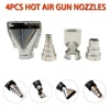 4PCS/lot Heat Gun Nozzles Electric Kit Accessories DIY Industrial Hot Air Gun Tools Shrink Wrap 1