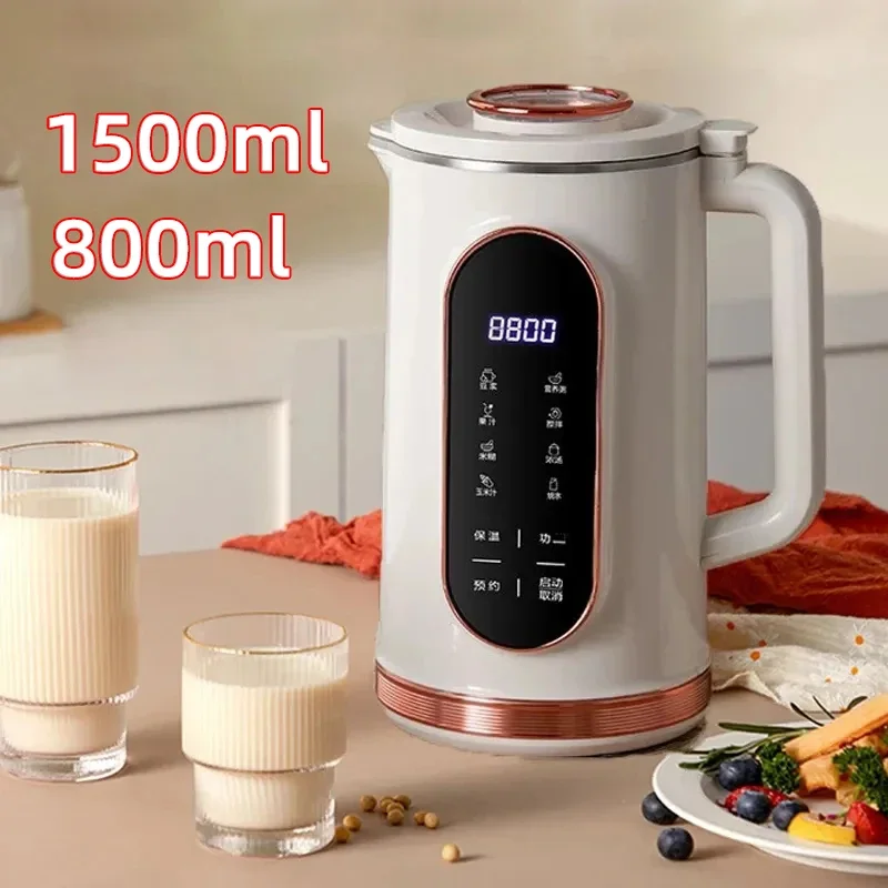 

Powerful 220V Soy Milk Machine with Juicer Blender Mixer - High Efficiency Soybean Milk Maker with Wall Breaking Function and 10