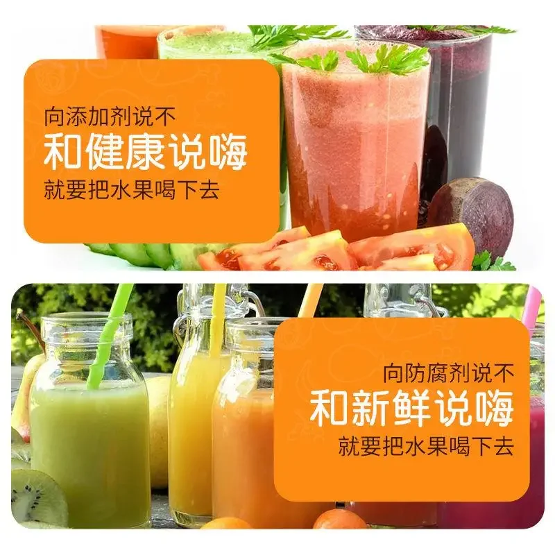 Stainless Steel Electric Juicer Large Capacity Fruit Juice Separation Food Machine 15001-18000R/min 220v 5