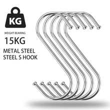  10pcs Outdoor S-Shaped Metal Hook Waterproof Clothes Storage Rack Portable Camping Cookware Hanging Hooks Hanger 