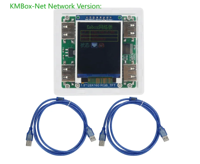 MVP DMA Board Direct Memory Access DMA Video Overlay Box