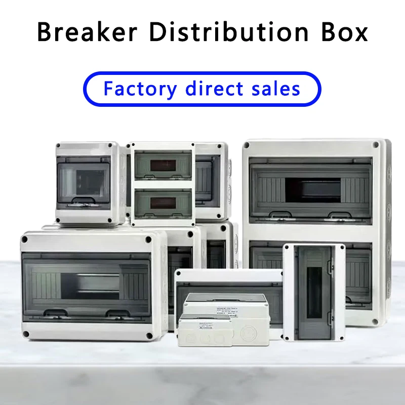 HT Series 5/8/12/15/18/24 Ways IP65 Waterproof Electrical Distribution Box Circuit Breaker PC ABS Plastic MCB Power Junction Box electrical distribution box