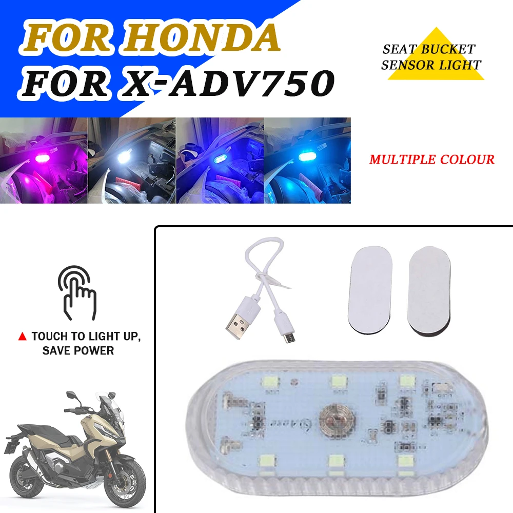

Motorcycle Accessories Scooter Seat Bucket Box Touch Sensor Light LED USB For Honda XADV750 X-ADV750 XADV 750 X-ADV 750 2022