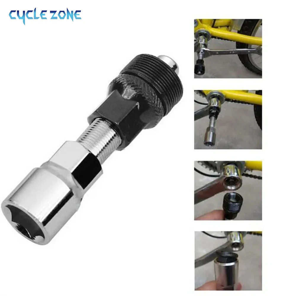 Bicycle Repair Chain Wheel Crank Removal Tool Cycling Crank Extractor Puller Tool MTB Bikes Bottom Bracket Remover Tools