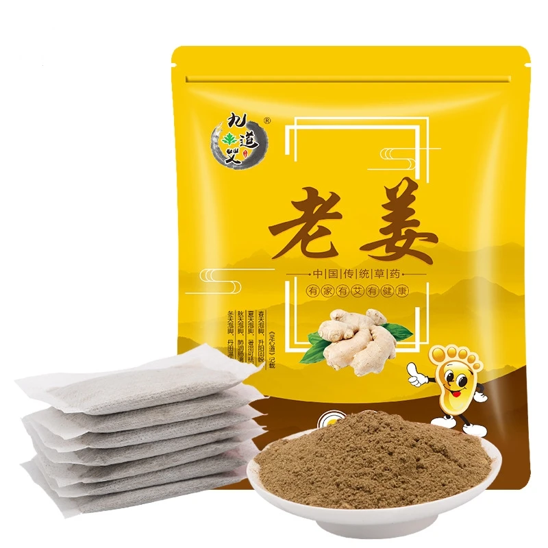 Wormwood Foot Bath Bag No-cooking To Remove Moisture Foot Soaking Powder Bag Safflower Ginger Motherwort Pepper Soaking