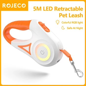 LED Retractable Dog Leash 1