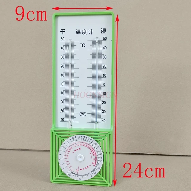 WALL THERMOMETER, WET & DRY BULB