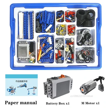 STEM Motorized Building Set 1