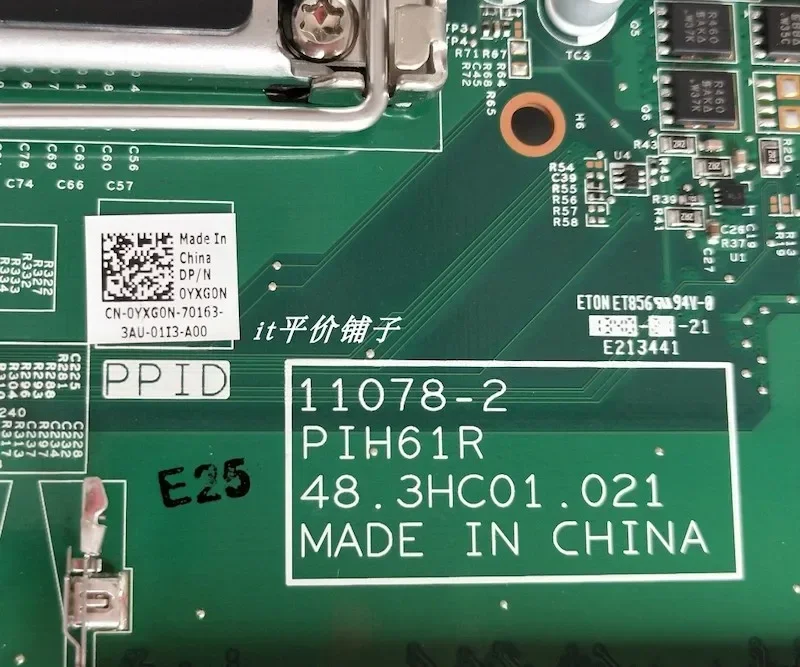 CN-0YXG0N For DELL 2020 AIO Motherboard PIH61R 11078-2 48,3 HC 01,021 Mainboard 100%tested fully work 5 CN-0YXG0N For DELL 2020 AIO Motherboard PIH61R 11078-2 48,3 HC 01,021 Mainboard 100%tested fully work - Image 3
