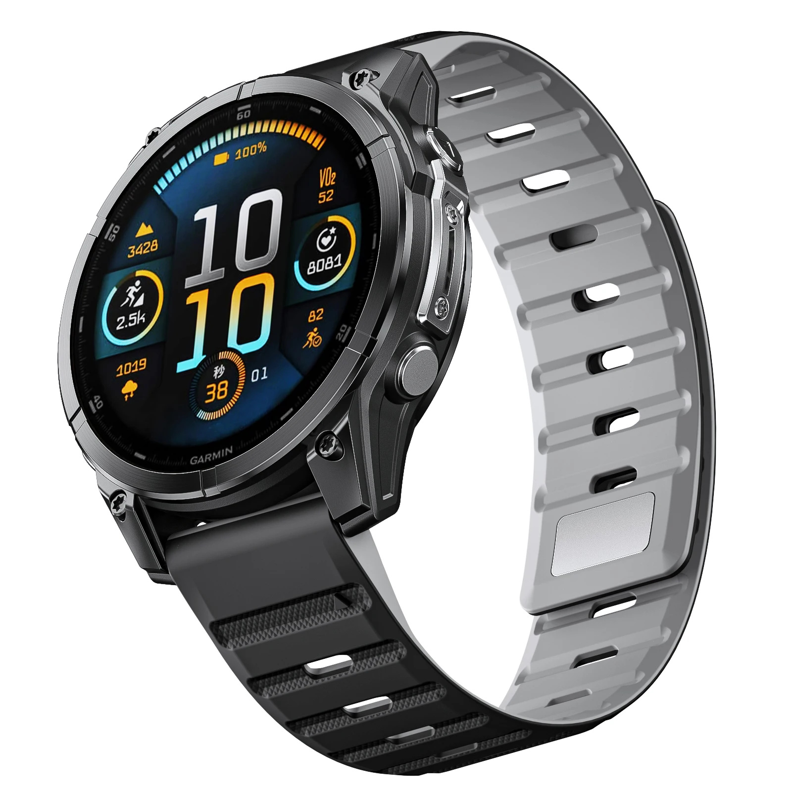 Magnetic Silicone QuickFit Watch Strap - 26mm/22mm Adjustable Band