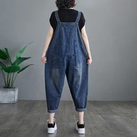 Design Sensation Denim Overalls Women's Loose Fit Nine-Tenths Length Faionable New Summer Korean Sle Small Size - Image 3